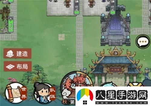 我的門(mén)派怎么建造酒樓