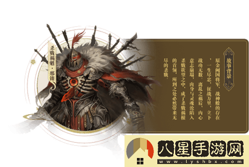 風(fēng)云online新資料片“王之榮耀”震撼上線(xiàn)！攜手探索金闕國的新篇章！