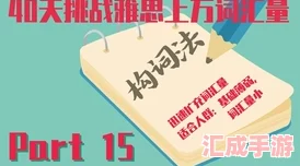 創(chuàng  )意無(wú)限