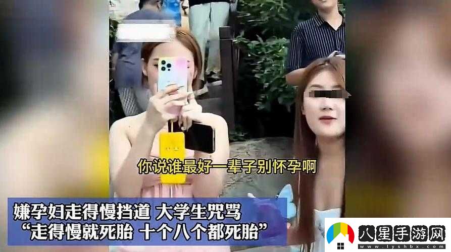 孕婦性猛交