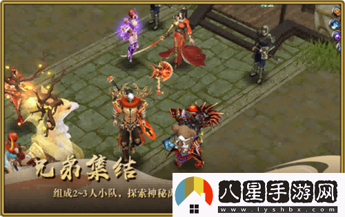 風(fēng)云online新資料片“王之榮耀”震撼上線(xiàn)！攜手探索金闕國的新篇章！