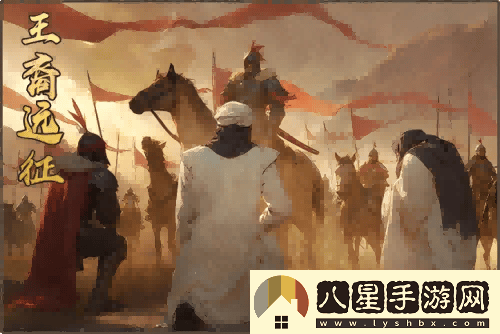 風(fēng)云online新資料片“王之榮耀”震撼上線(xiàn)！攜手探索金闕國的新篇章！