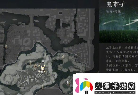 燕云十六聲打狗棒法奇術(shù)怎么獲得燕云十六聲打狗棒法奇術(shù)獲取方法