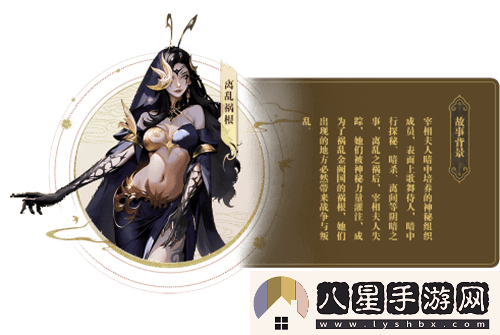 風(fēng)云online新資料片“王之榮耀”震撼上線(xiàn)！攜手探索金闕國的新篇章！