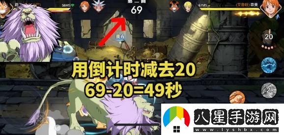如何預測航海王壯志雄心的走勢？詳解預判操作技巧