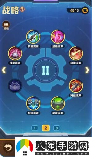 向僵尸開(kāi)炮第二季強化技能具體有哪些？完整s2賽季強化技能詳細介紹