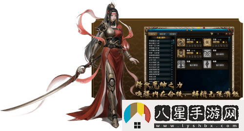 風(fēng)云online新資料片“王之榮耀”震撼上線(xiàn)！攜手探索金闕國的新篇章！