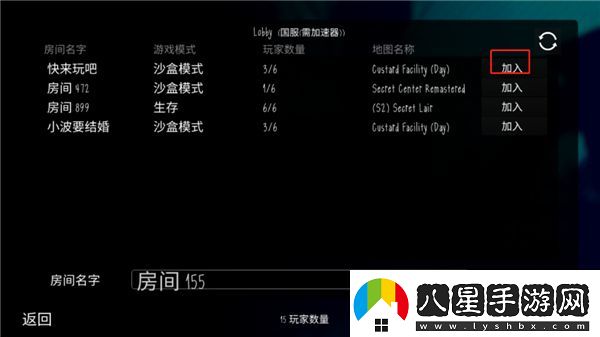 鬼畜天線(xiàn)寶3劇情版手機版app下載