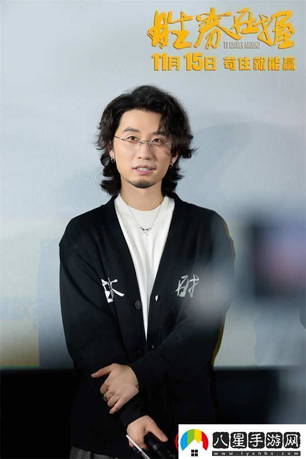 勝券在握北京首映禮好評如潮“年度職場(chǎng)反擊爽片”獲群星力贊