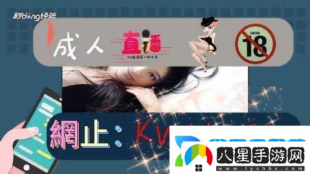 沒(méi)帶罩子讓他吃了一天