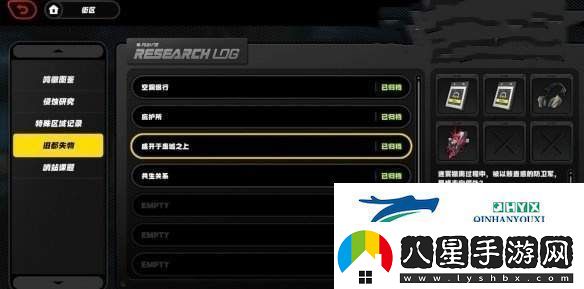 絕區零舊都失物刷取位置在哪舊都失物刷取位置一覽