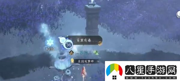 逆水寒手游神器節點(diǎn)飛光赤曜獲取方法