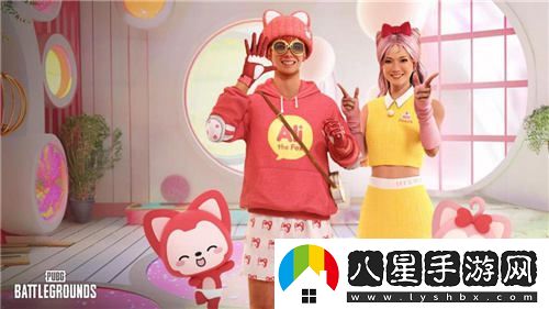 PUBG與阿貍聯(lián)動(dòng)皮膚強勢來(lái)襲，斗魚(yú)虎牙全網(wǎng)提前發(fā)售