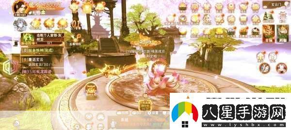 山海經(jīng)異獸訣震撼來(lái)襲仙俠世界等你探索下載