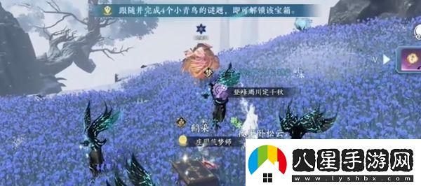 逆水寒手游神器節點(diǎn)飛光赤曜獲取方法