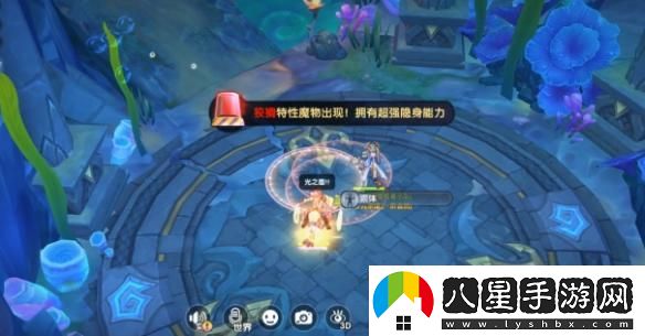 仙境傳說(shuō)RO海神戰斗攻略新手指南：如何高效擊敗海神