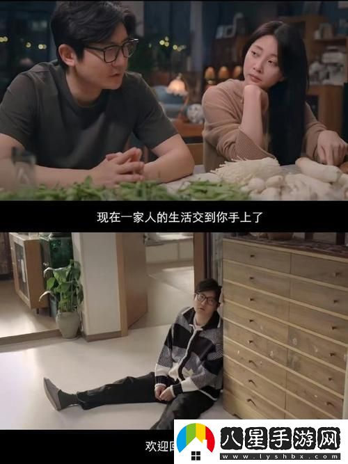 夫妻專(zhuān)屬“潮劇”指南