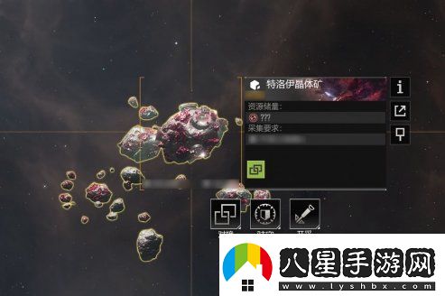 無(wú)盡的拉格朗日特洛伊晶體礦開(kāi)采玩法介紹