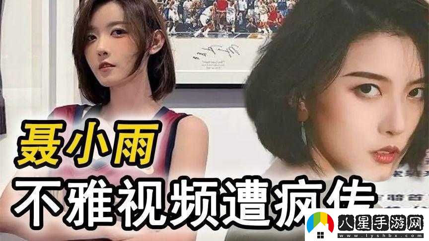爆門(mén)視頻在線(xiàn)觀(guān)看