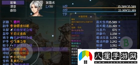 如何在再刷一把賽季中成功渡劫？詳盡賽季渡劫攻略指南