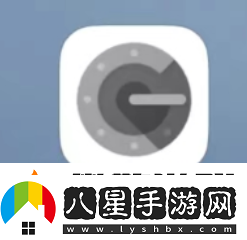 失落的方舟臺服OTP賬號驗證教程