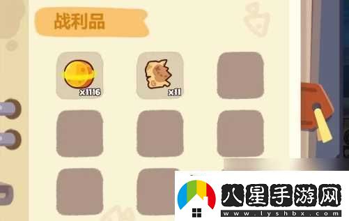 妙奇星球冒險節木質(zhì)寶箱獲取攻略