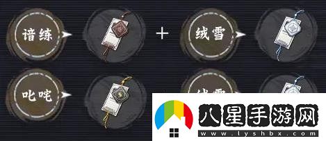 歸龍潮塵囂潮品選哪個(gè)塵囂潮品選擇推薦