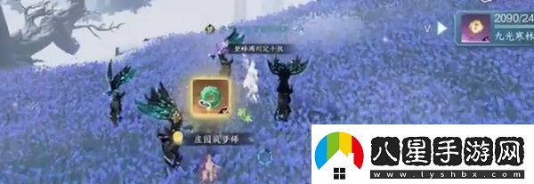 逆水寒手游神器節點(diǎn)飛光赤曜獲取方法