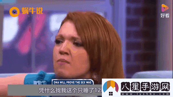 51cg今日吃瓜熱門(mén)大瓜莫里秀綜藝