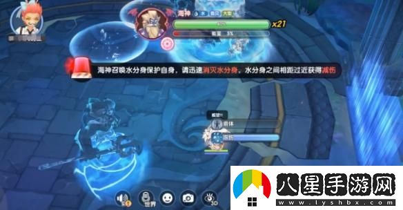 仙境傳說(shuō)RO海神戰斗攻略新手指南：如何高效擊敗海神
