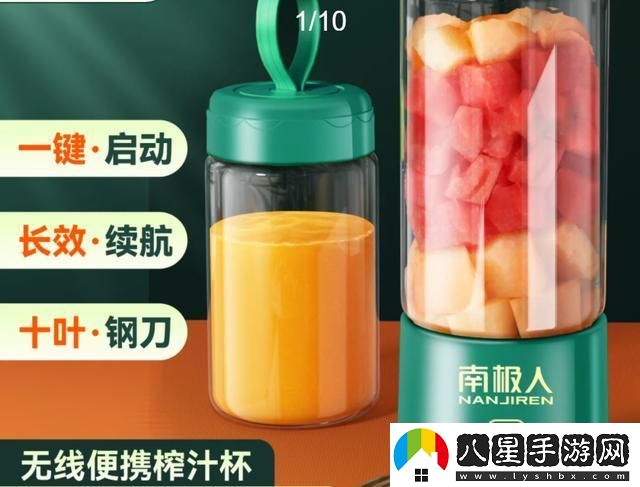 把草莓塞進(jìn)小洞