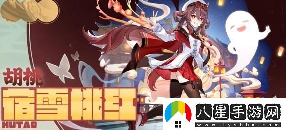 原神5.3版本新時(shí)裝評測與介紹，包括每個(gè)角色的新造型