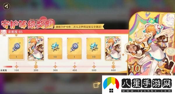 無(wú)盡夢(mèng)回中如何獲取AC娘角色的詳細攻略與方法