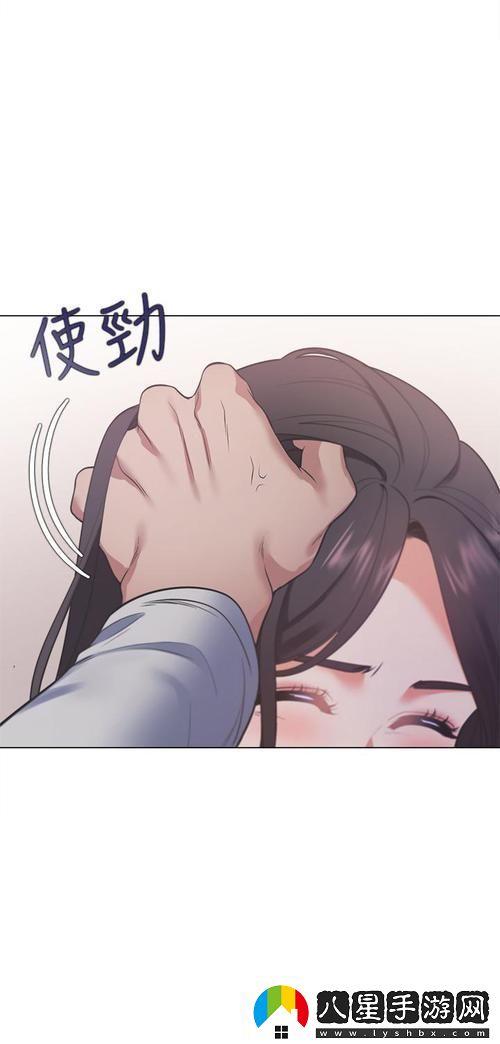 內容豐富愛(ài)火難酎43話(huà)乖乖聽(tīng)主人的話(huà)
