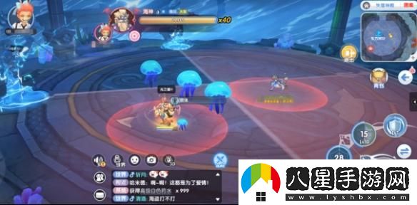 仙境傳說(shuō)RO海神戰斗攻略新手指南：如何高效擊敗海神