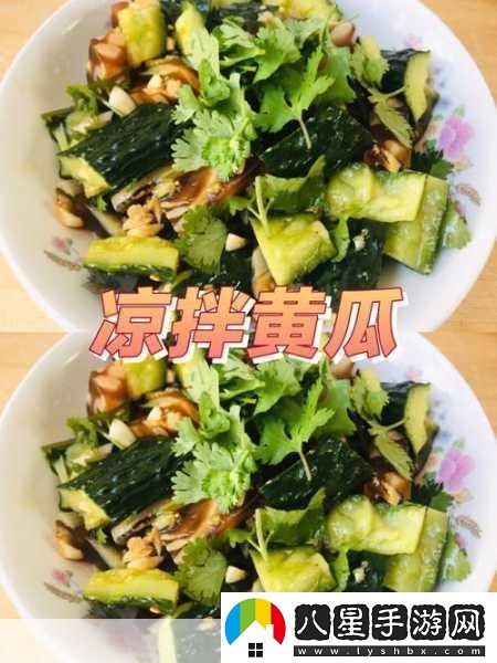 黃瓜的視頻畫(huà)畫(huà)的圖片