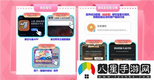 PUBG與阿貍聯(lián)動(dòng)皮膚強勢來(lái)襲，斗魚(yú)虎牙全網(wǎng)提前發(fā)售