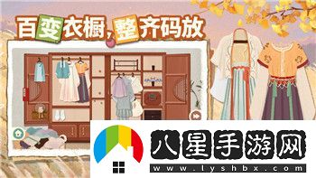 永劫無(wú)間怎么才能玩好掌握這些技巧讓你在游戲中脫穎而出