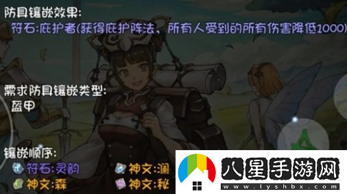 如何在再刷一把賽季中成功渡劫？詳盡賽季渡劫攻略指南