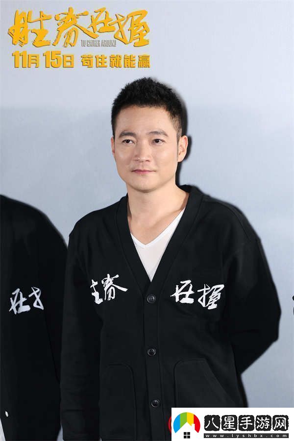 勝券在握北京首映禮好評如潮“年度職場(chǎng)反擊爽片”獲群星力贊