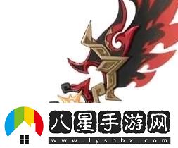 在原神中如何獲得納塔風(fēng)之翼？詳細的納塔風(fēng)之翼獲取攻略