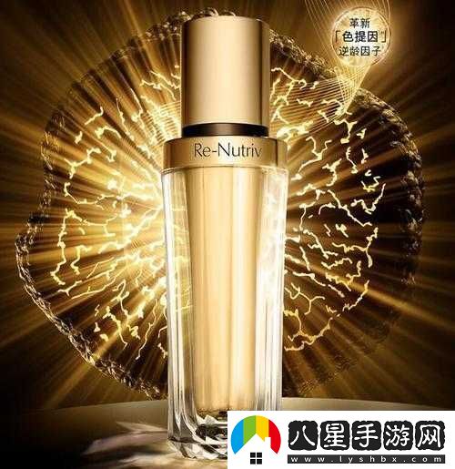 國精產(chǎn)品一二二線(xiàn)精華液