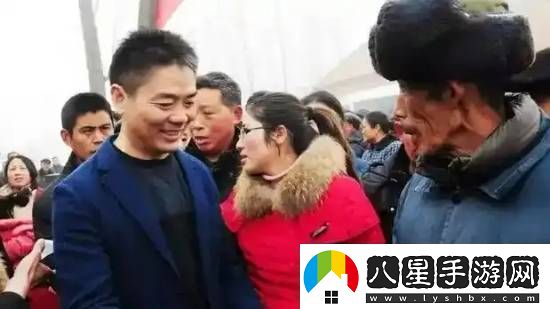 劉強東老師收到10萬(wàn)后進(jìn)行捐贈