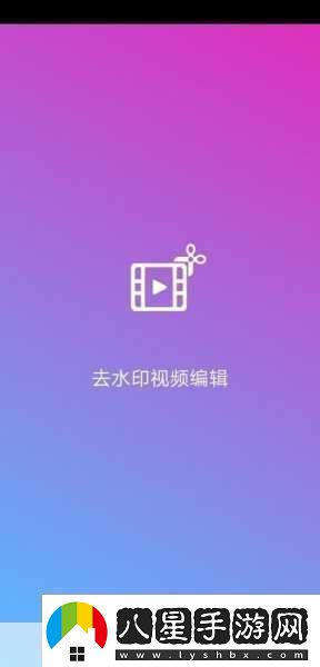 解密yw跳轉接口永不失聯(lián)的來(lái)源1.解密yw跳轉接口