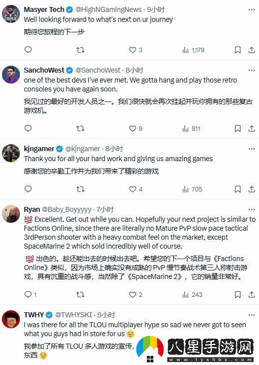 頑皮狗游戲總監Vinit