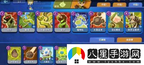螺旋風(fēng)暴璽余纏繞流怎么玩