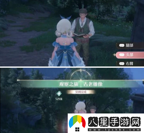 無(wú)限暖暖花愿鎮雕像具體位置解析及獲取方法分享
