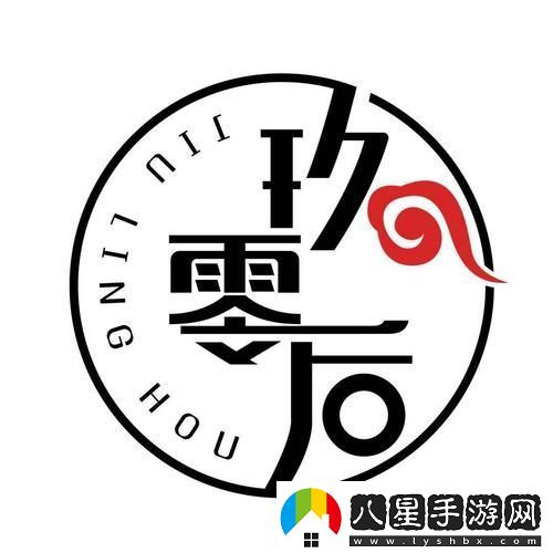 90后傳媒狂歡
