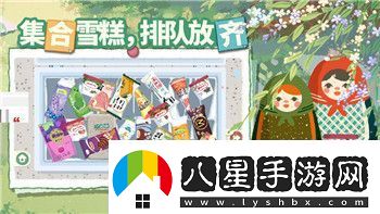 原神林尼最優(yōu)圣遺物選擇攻略！