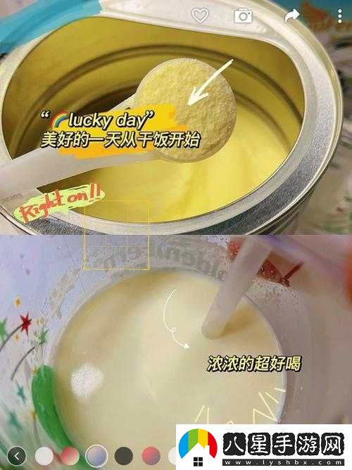 開(kāi)啟美好一天